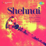 Shehnai (1947) Mp3 Songs